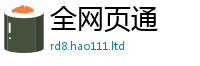 2025新奥天天开好彩新奥彩免费版从新门内部资料免费提供大全(最新章节)